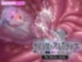エイドス・アルカディア-虚映●● 隷従の電影姫- The Motion Anime 前編 サンプル画像10