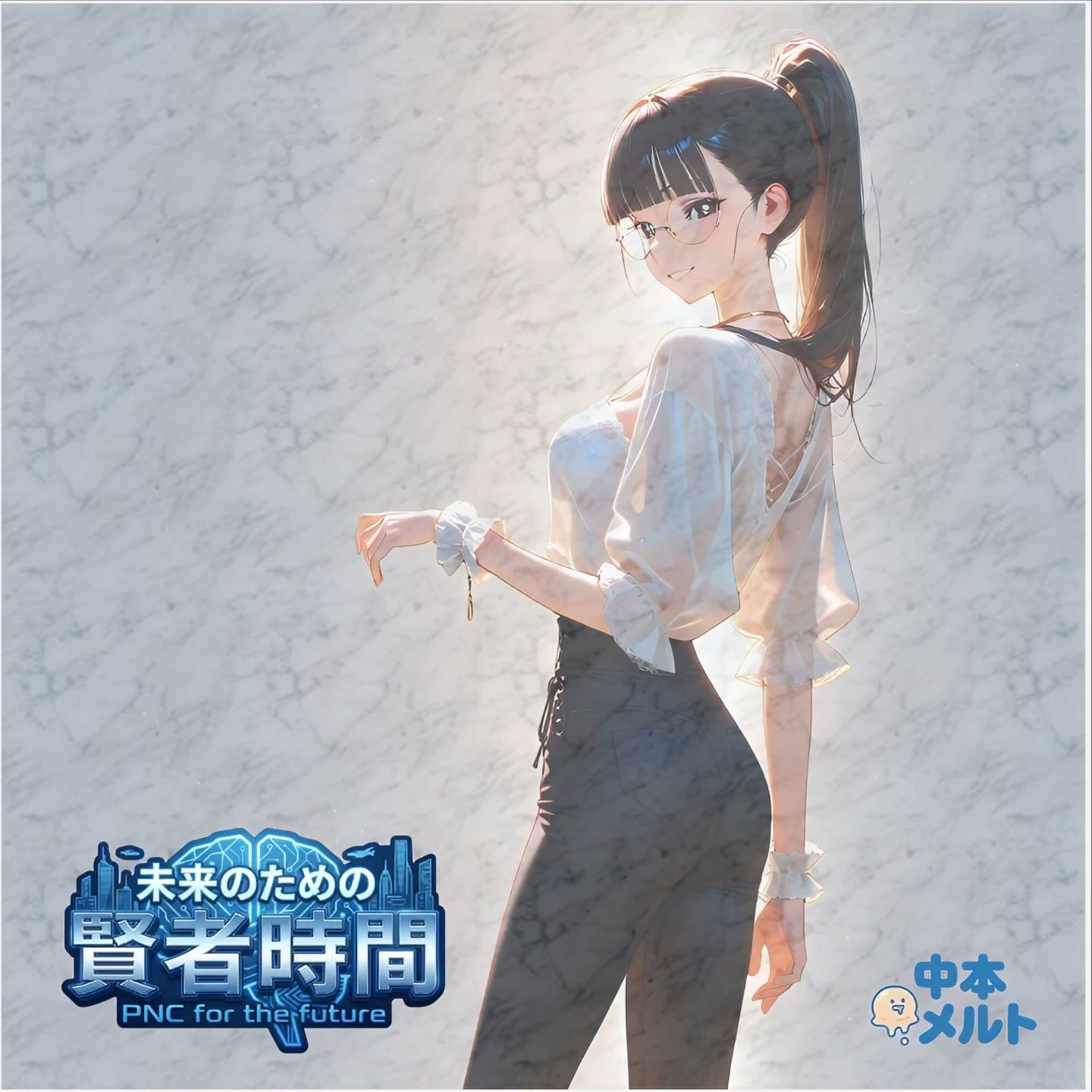【エロ漫画】【フルボイス:約6分】インタビューを受けた女子大生は、なしくずしのフェラからズルズル最後まで…【実験的作品:願望時間と賢者時間#1】7