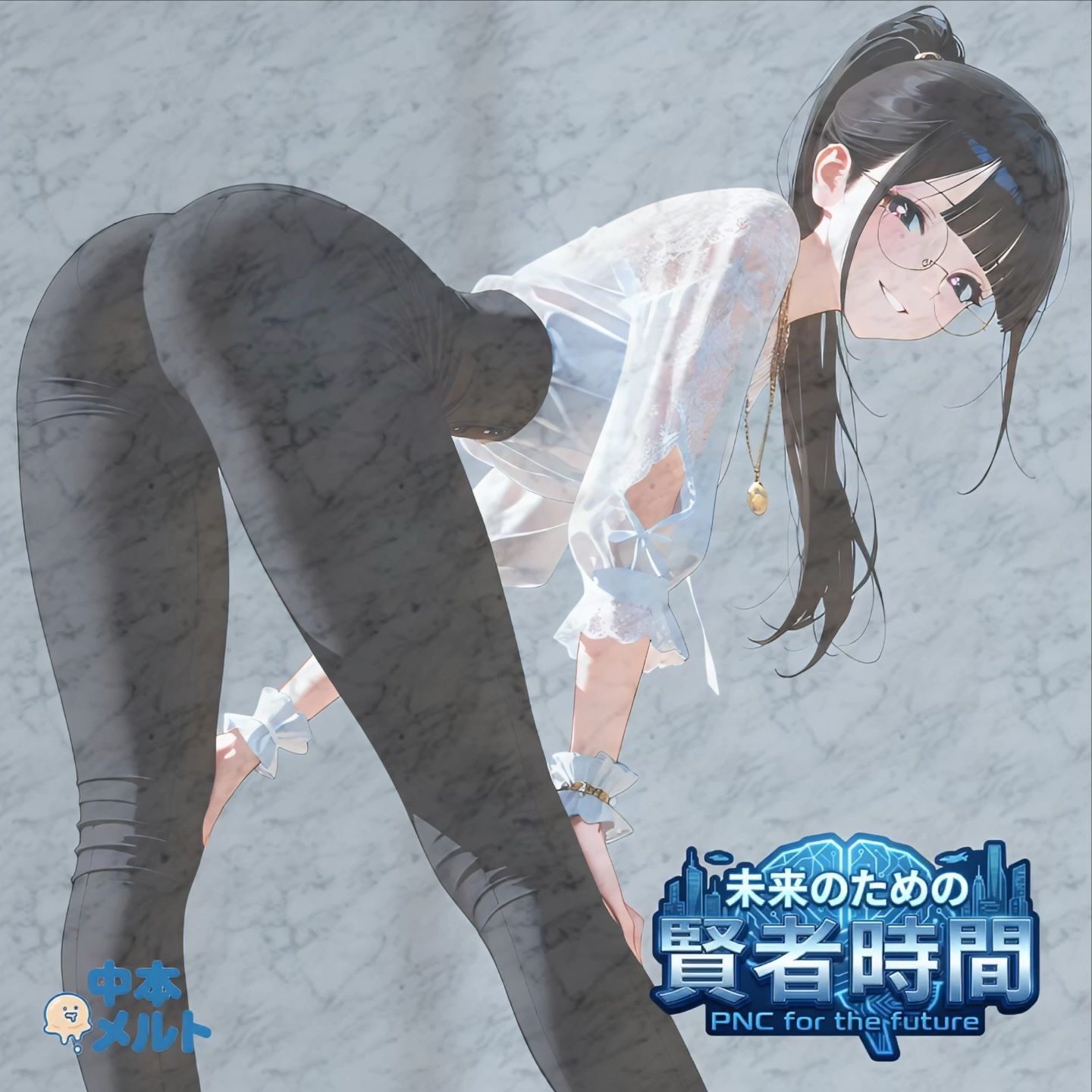 【フルボイス:約6分】田舎娘に都会の洗礼、おかしくなるまで止まらぬ前戯…【実験的作品:願望時間と賢者時間＃4】 サンプル7