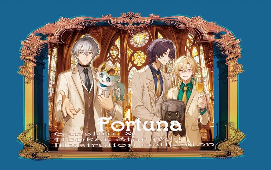Fortuna スターレイルイラスト集 アベンチュリン、レイシオ、ファイノン、アナイクス、カスライナフルカラー2024〜2025年 サンプル3
