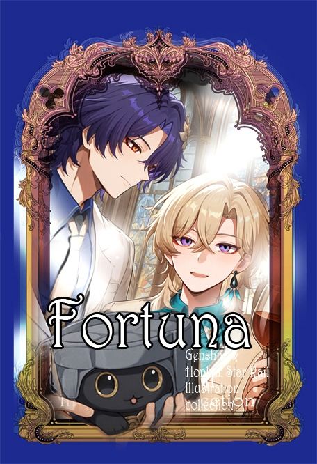 Fortuna スターレイルイラスト集 アベンチュリン、レイシオ、ファイノン、アナイクス、カスライナフルカラー2024〜2025年 サンプル7