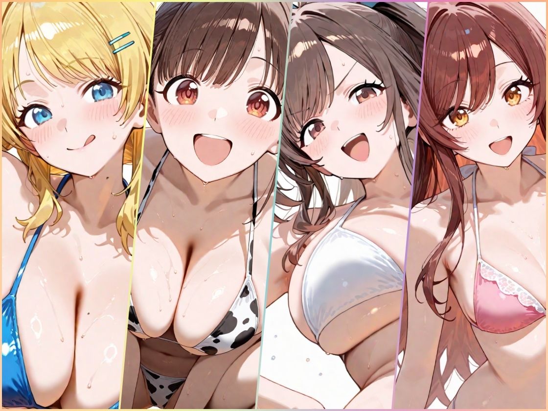 あまあまえっちタイム シャニ〇ス編41