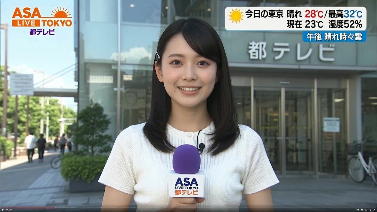 【女子アナ60人】生中継で突然服を破られておっぱい丸出し！！パニック！！ サンプル2