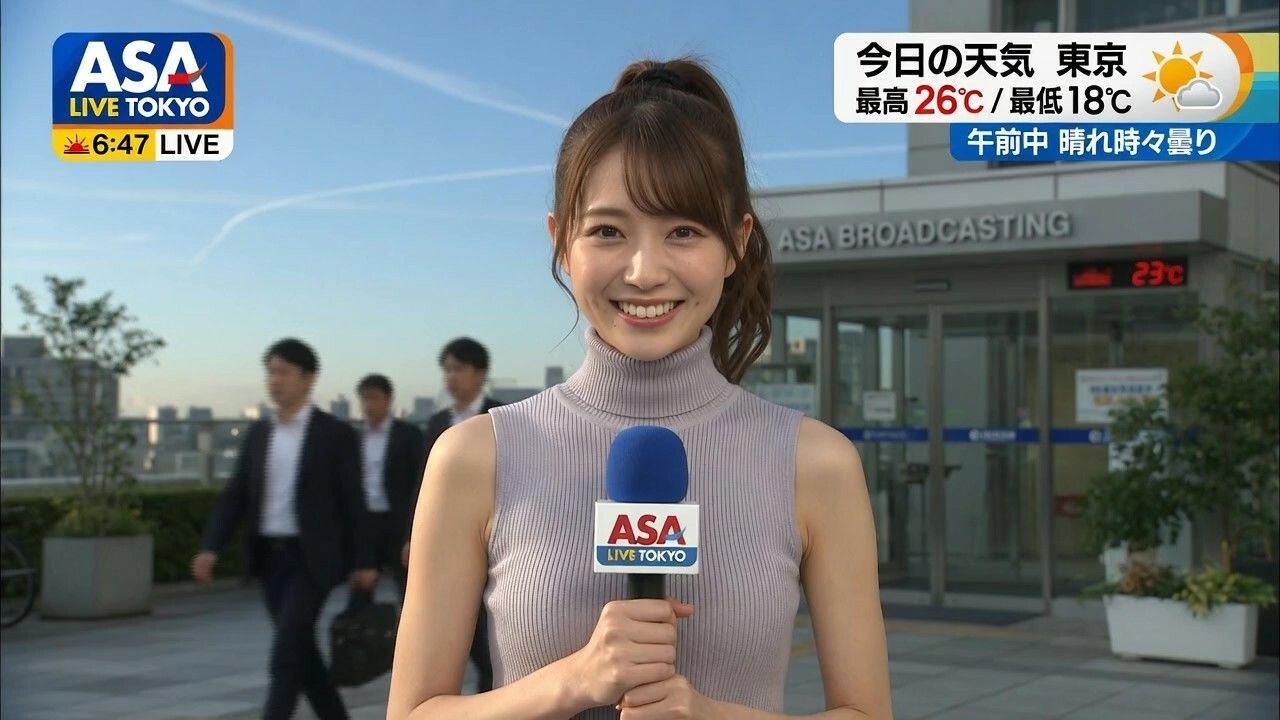 【女子アナ58人】生中継で突然服を破られておっぱい丸出し！！パニック！！ 画像4