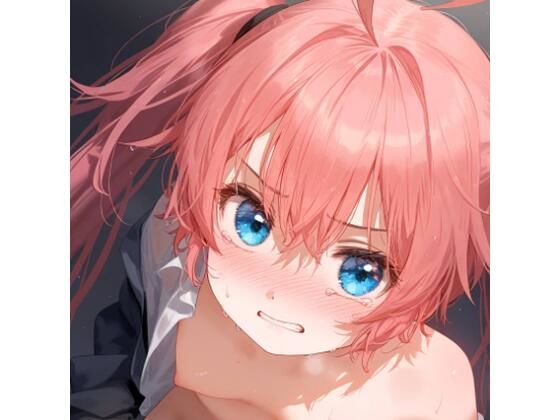 ミ〇ムとえっち
