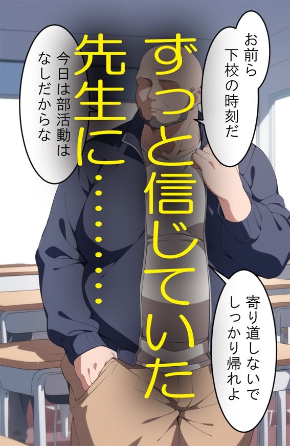 銀髪ロリっ子に性教育_2