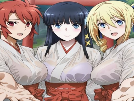 魔法科〇〇の巫女服  type2【エリカ狂信者】