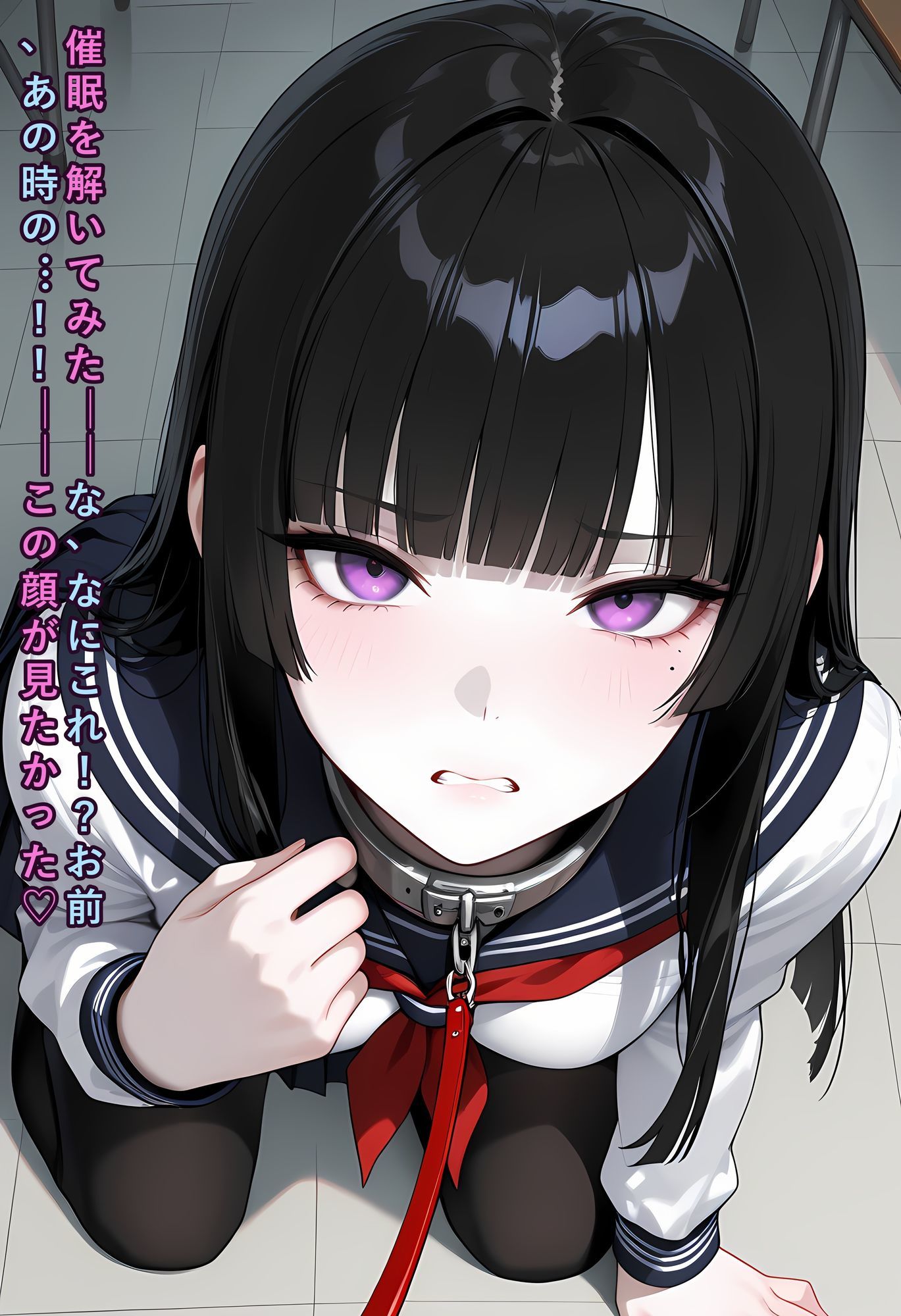 『氷の生徒会長（はーと）完全催●記録集（はーと）第一弾』 画像2