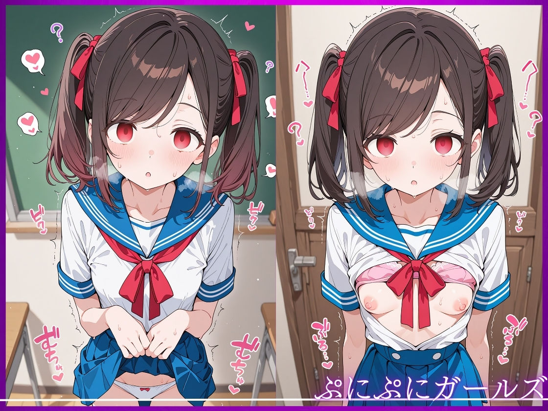 催◯性指導 -ちっぱい女子校生と種付けセックス-_6