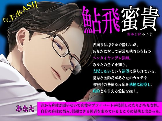 サンプル 3