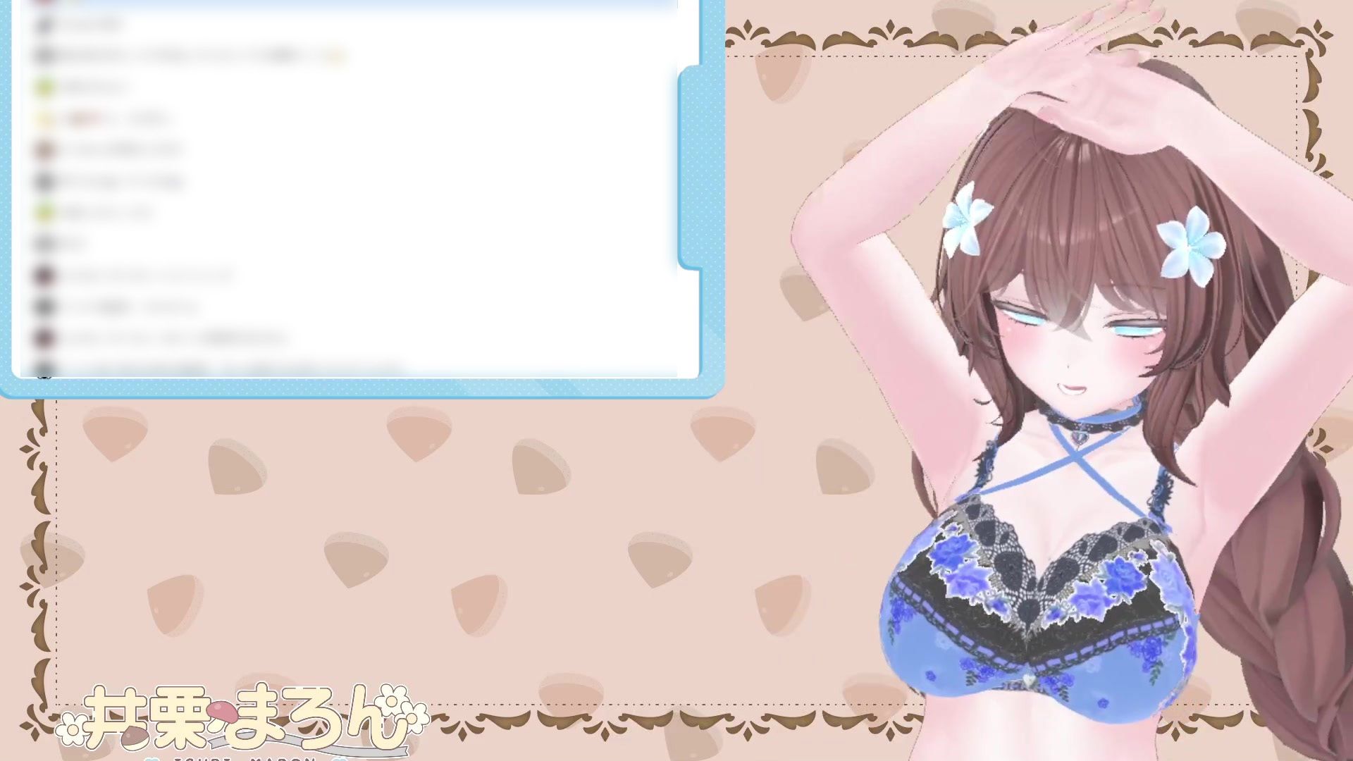 【アイテム連動】オナニーin酒！with潮吹き  井栗まろん 画像4