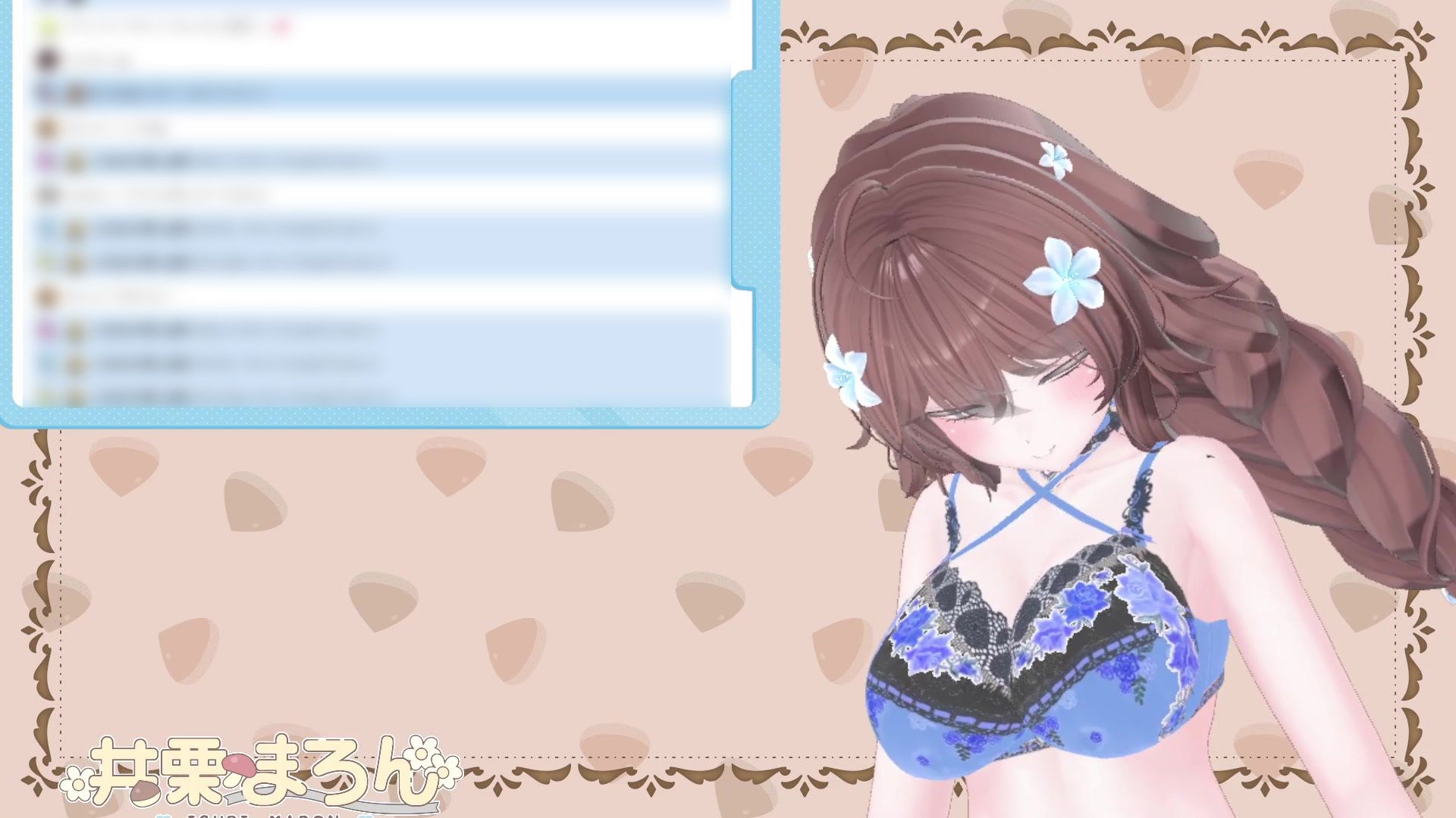 【アイテム連動】オナニーin酒！with潮吹き  井栗まろん 画像7