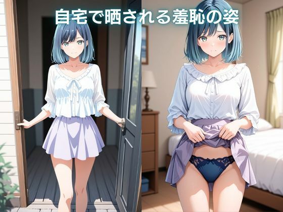 混浴痴獄 〜湯煙に隠された禁断の舞台裏〜 黒川あか〇 推し〇子 画像8