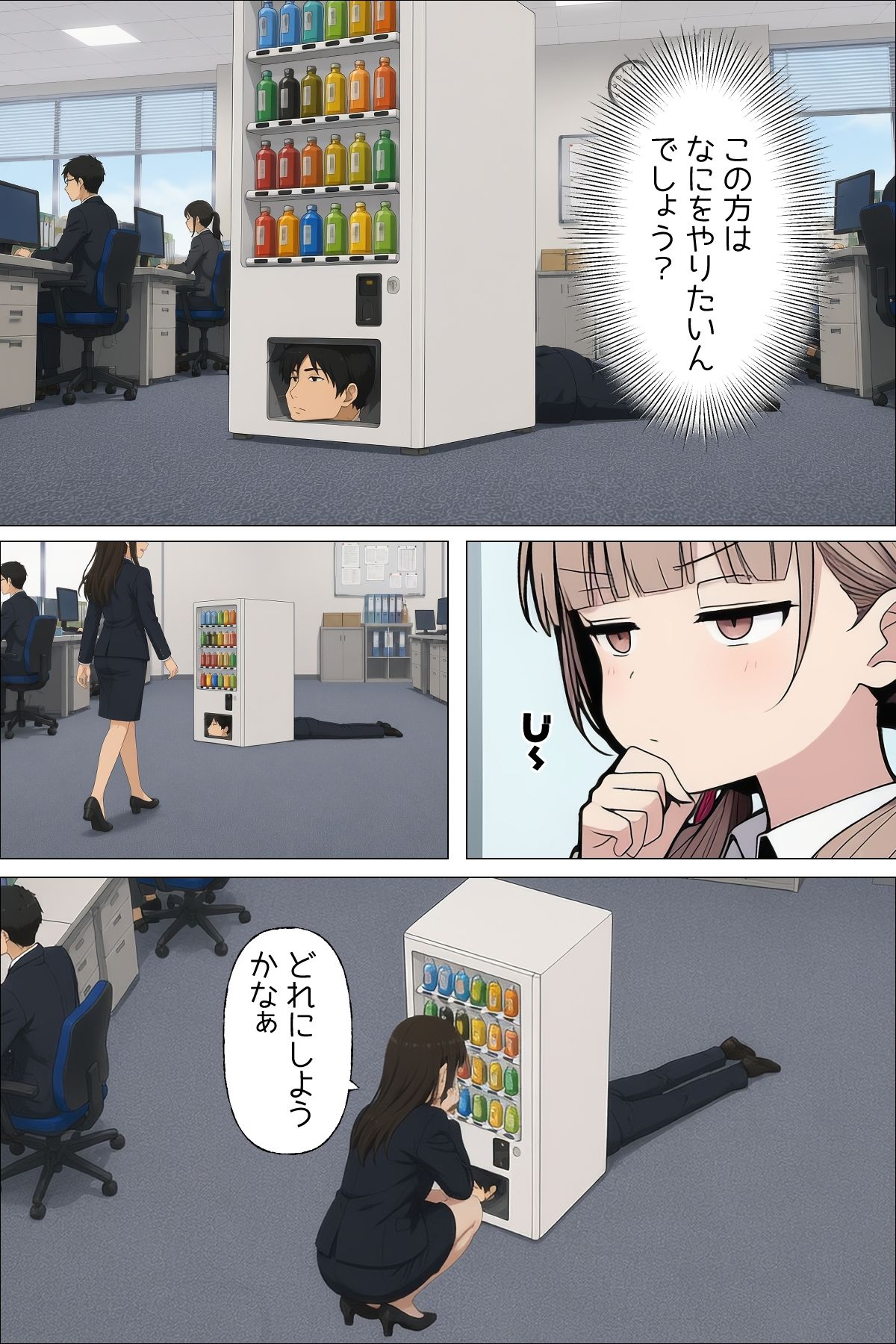 サンプル 9