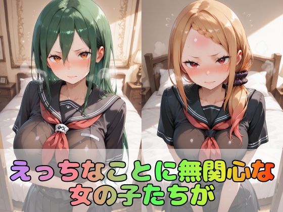 【リ●ロ】憧れの3大ヒロインズク●シュ/プ●シラ/フェ●ト【500枚】1