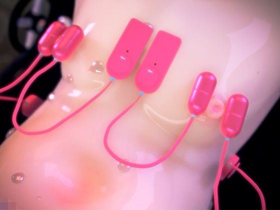 乳首責めショタアクメ調教〜ローター限界突破責めで純粋ショタは無限アクメ永久射精〜 サンプル4