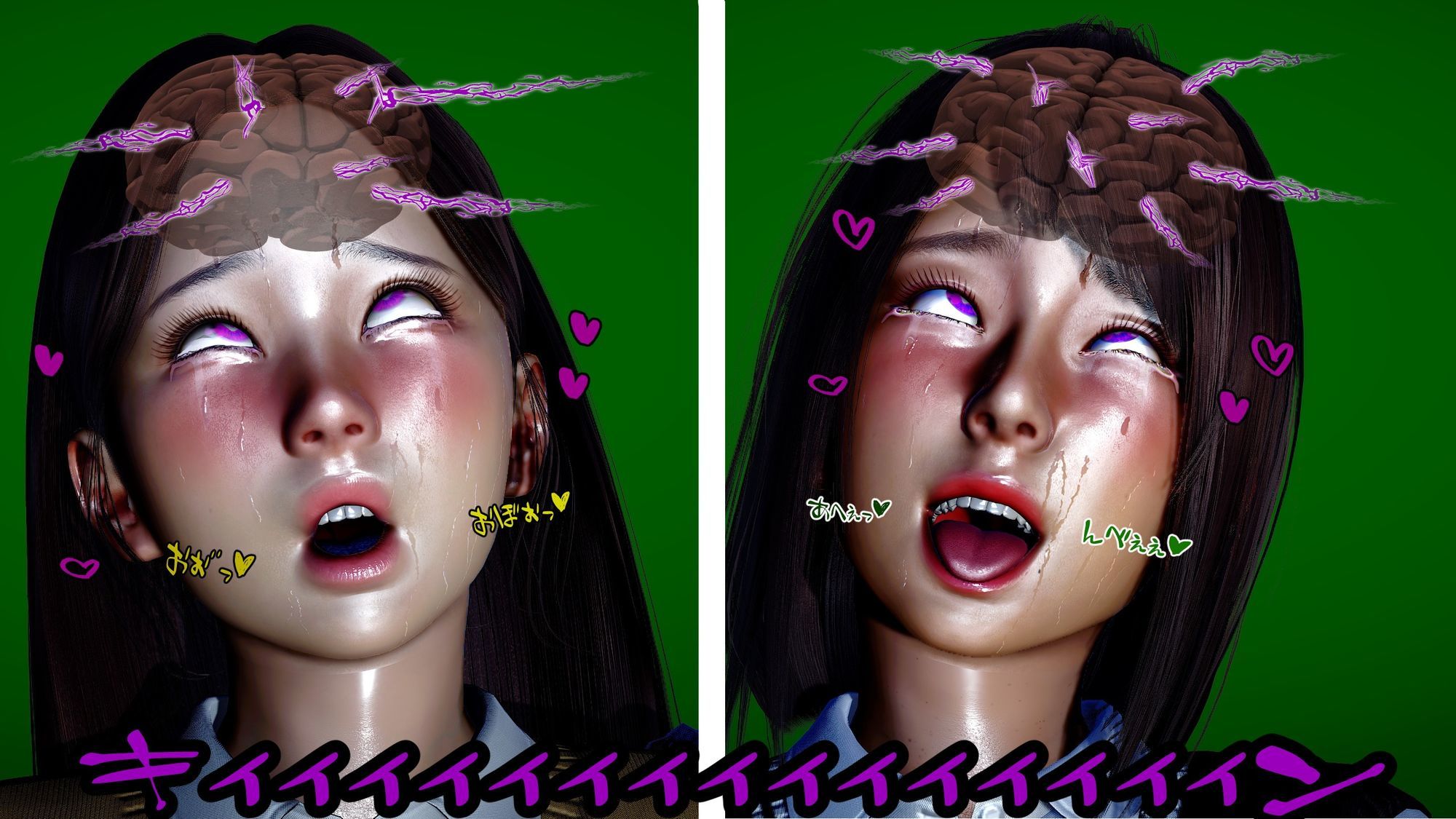 まさおのハーレム化計画No.3 画像4