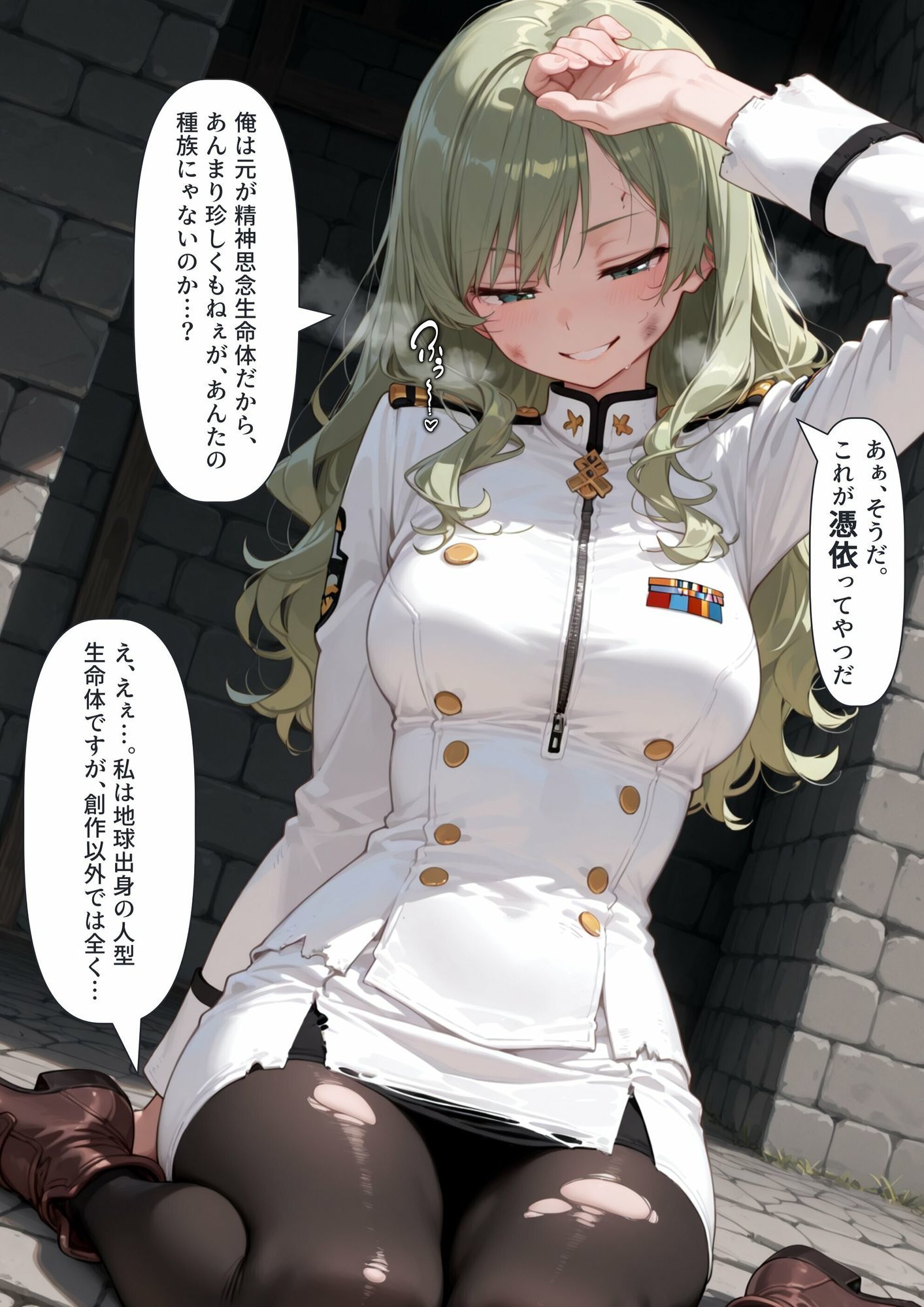【憑依】強情な捕虜の体を乗っ取って淫乱スパイになる話 画像3