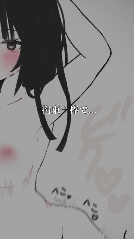 百合詰めはぴえんちゅミニコレクション サンプル2