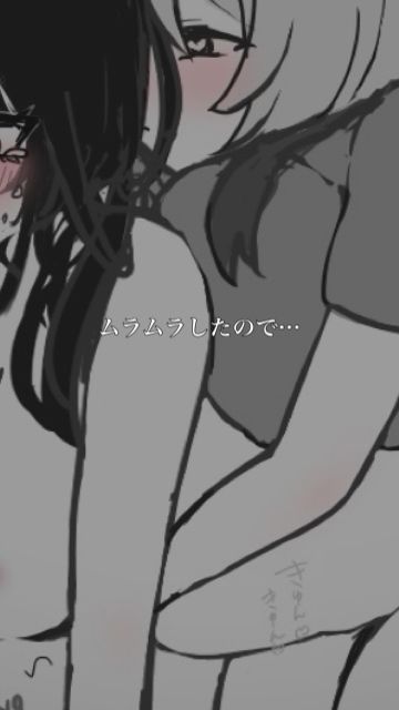 百合詰めはぴえんちゅミニコレクション サンプル4