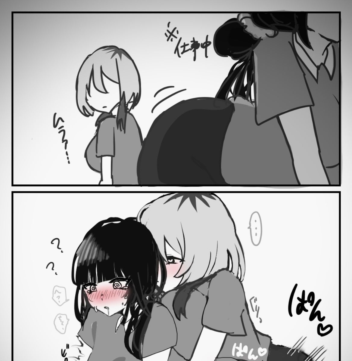 百合詰めはぴえんちゅミニコレクション サンプル5