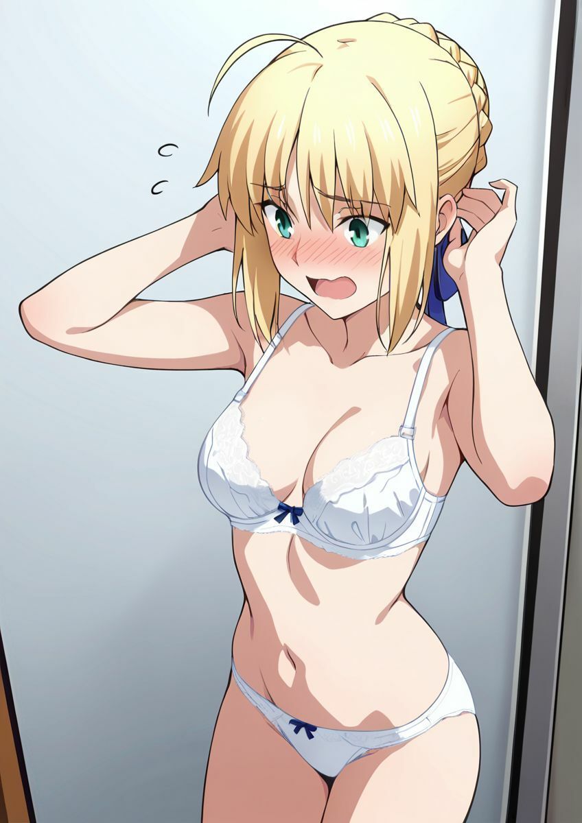 セ○バー ソフトver サンプル2
