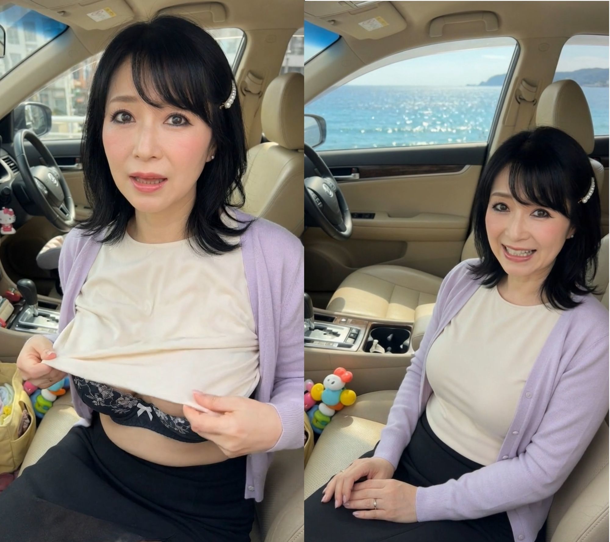 人妻 熟女 旦那より気持ちいい2 同窓会 寝取られ 不倫 禁断 母乳 奥様 団地妻 巨乳 新婚 三十路 三十代 四十代 五十代 新妻 初老 画像3