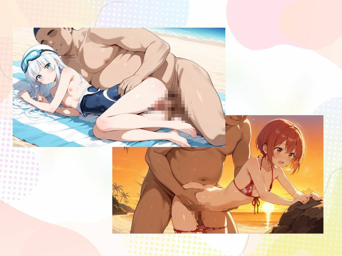 夏だ！海だ！水着だ！種付け先生がちっぱいたちとあまあま（はーと）野外授業？！ サンプル画像 6