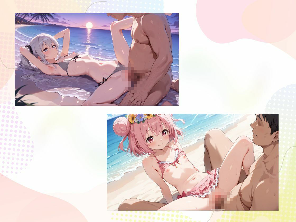 夏だ！海だ！水着だ！種付け先生がちっぱいたちとあまあま（はーと）野外授業？！ サンプル画像 11