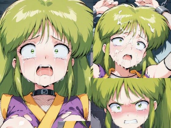 虜囚 ヤ〇ちゃん（がんばれゴ〇モン）