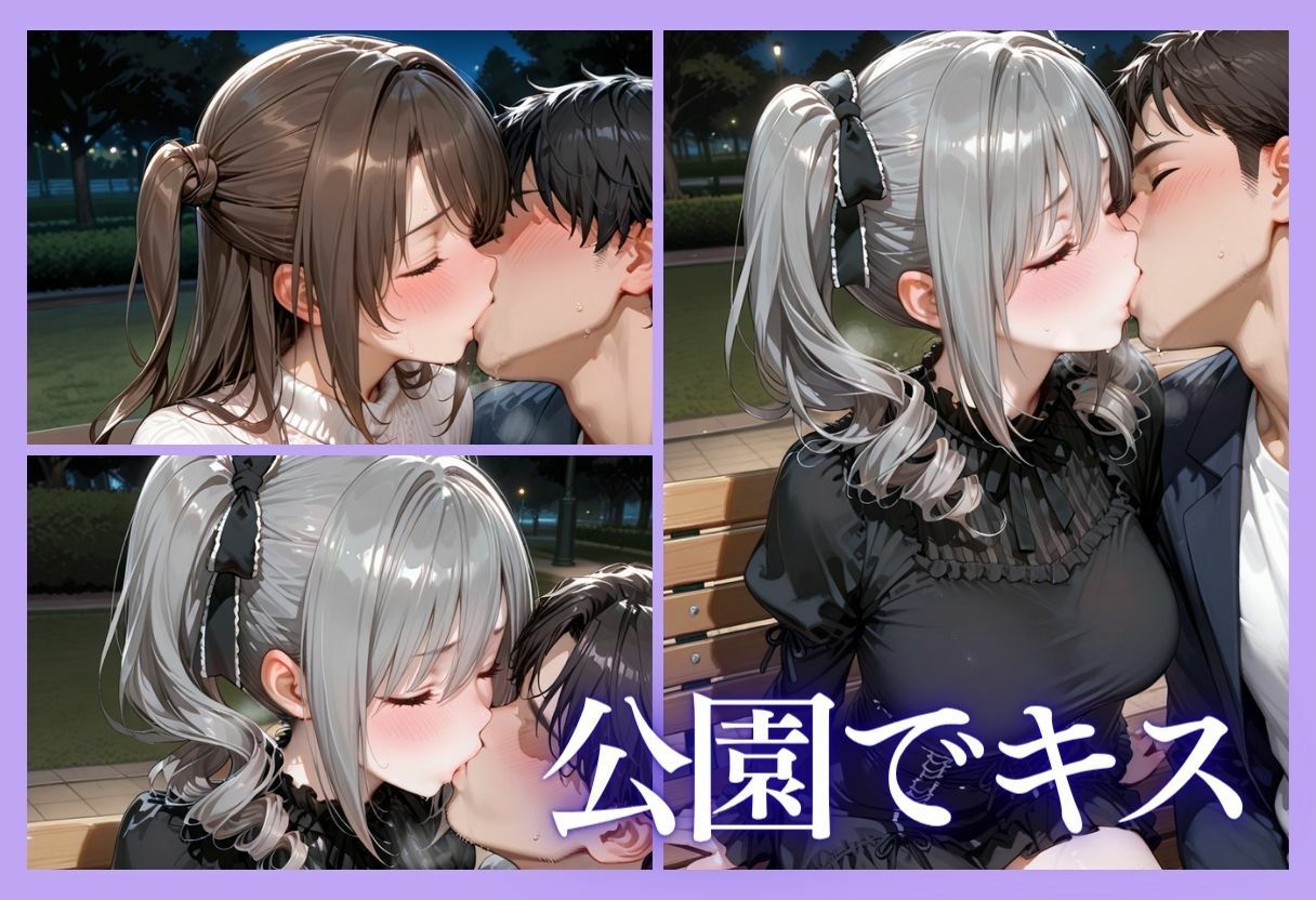 裏垢アイドルのファンとの生セックス記録 vol.56
