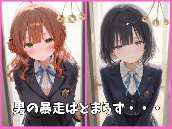サンプル画像 3枚目