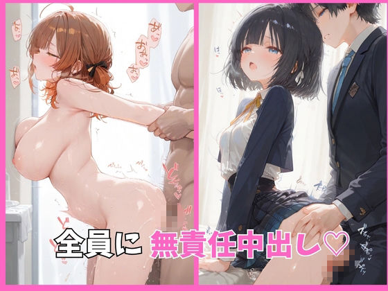 サンプル画像 4枚目