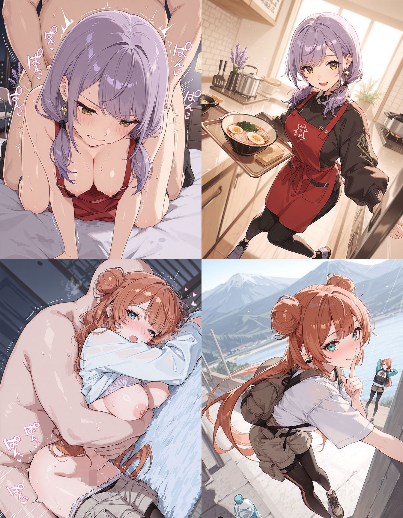 即オチ2コマ 260629 サンプル2