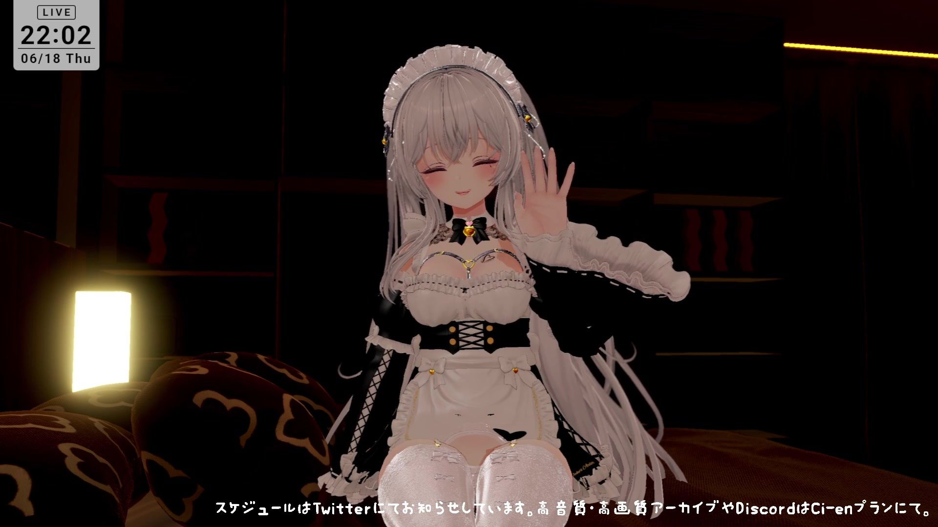 【ASMR】甘々とろとろ（はーと）耳舐めご奉仕  雅乃つむぎ 画像1
