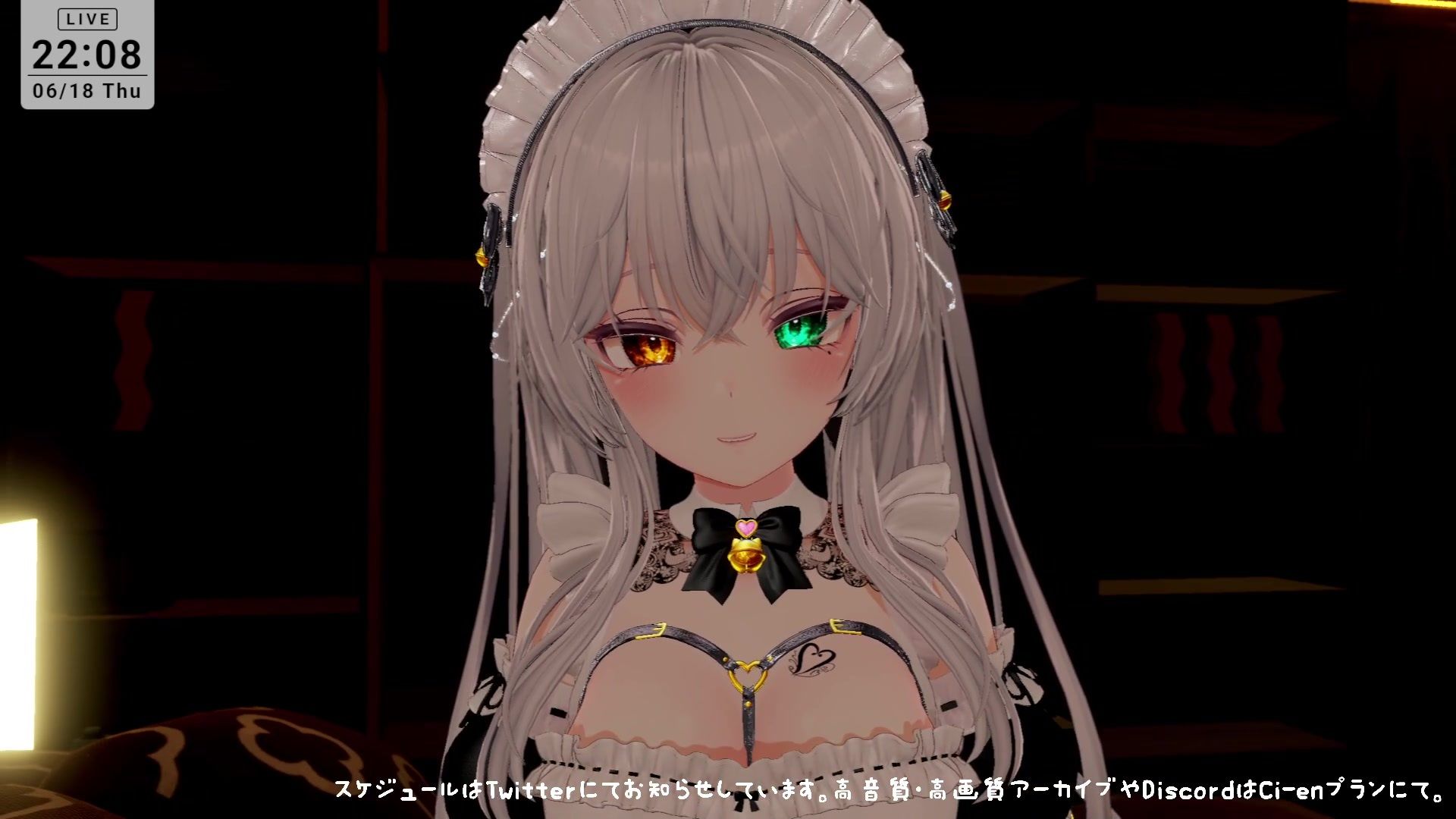 【ASMR】甘々とろとろ（はーと）耳舐めご奉仕  雅乃つむぎ 画像2