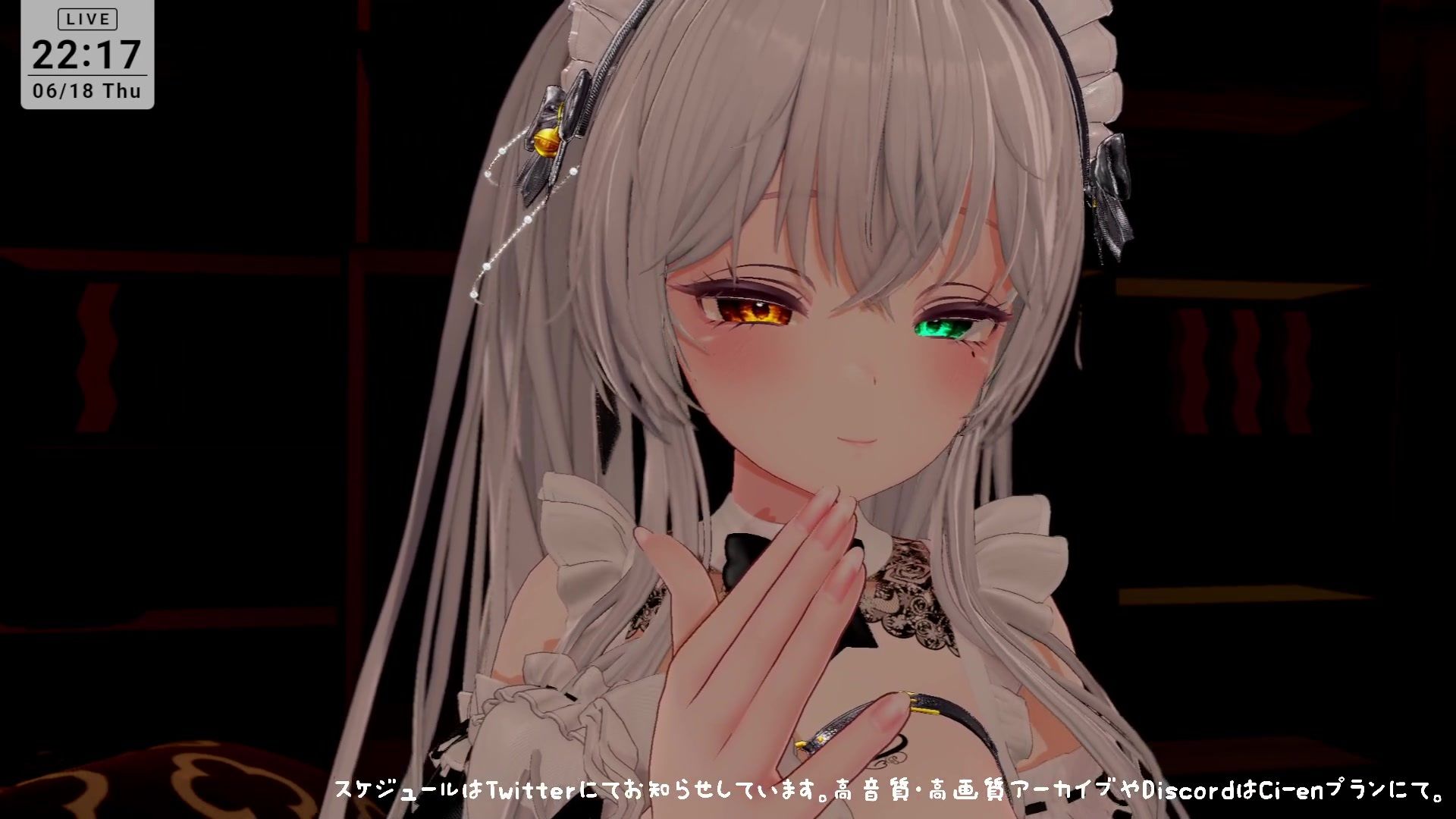 【ASMR】甘々とろとろ（はーと）耳舐めご奉仕  雅乃つむぎ 画像5