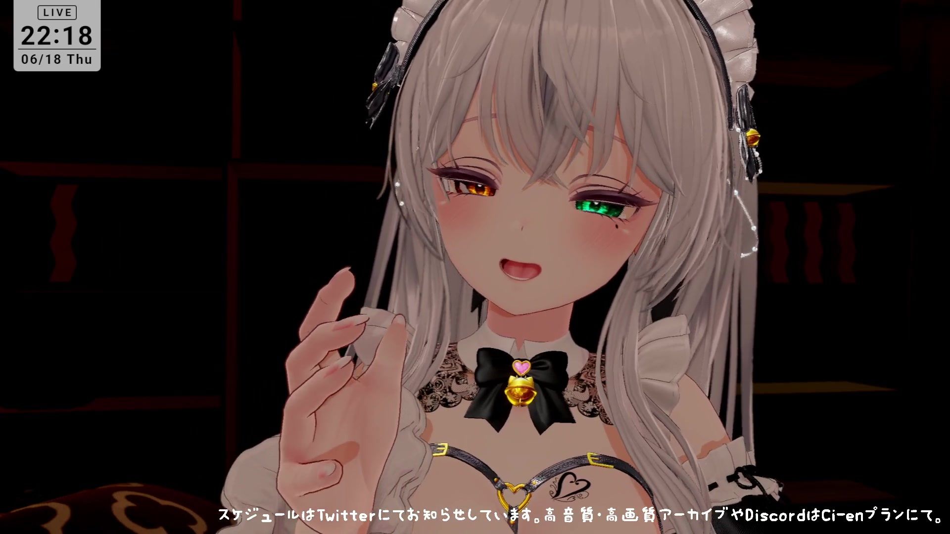 【ASMR】甘々とろとろ（はーと）耳舐めご奉仕  雅乃つむぎ 画像6