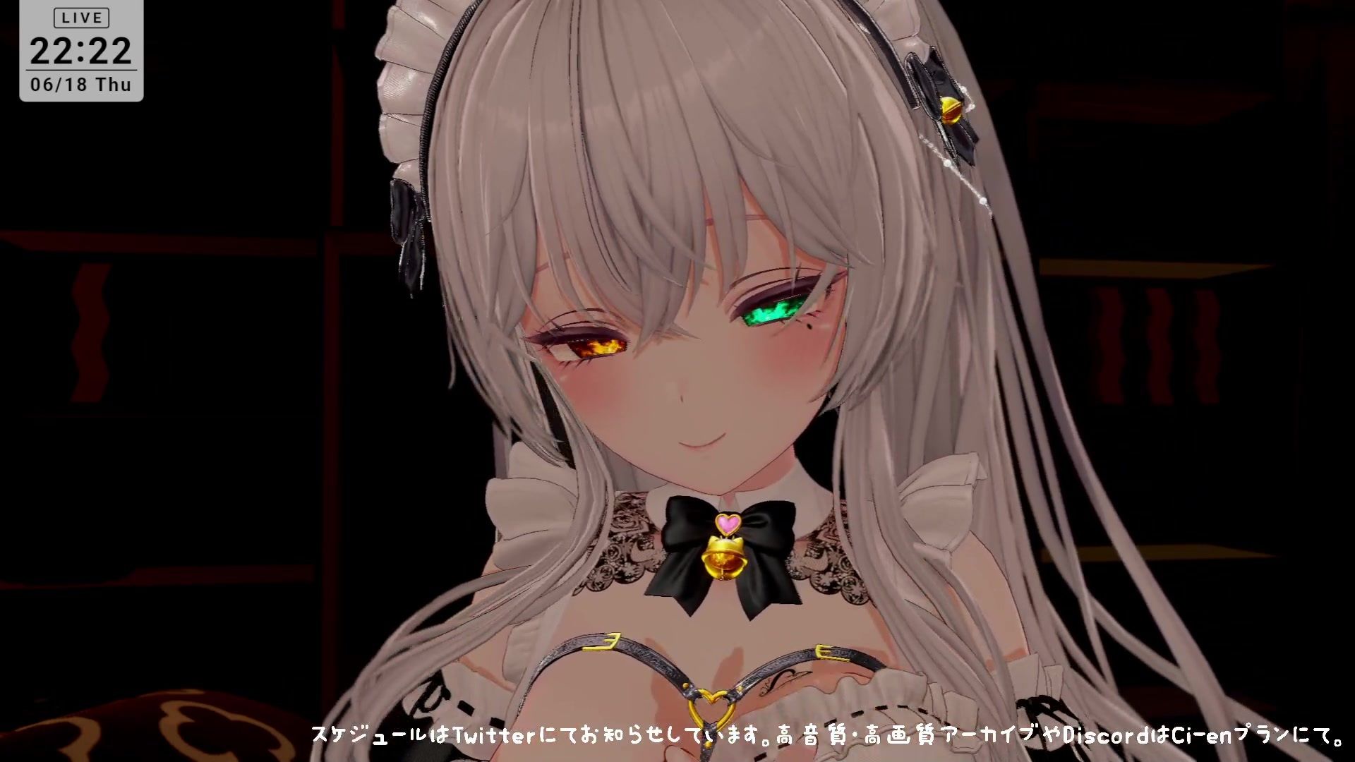 【ASMR】甘々とろとろ（はーと）耳舐めご奉仕  雅乃つむぎ 画像7