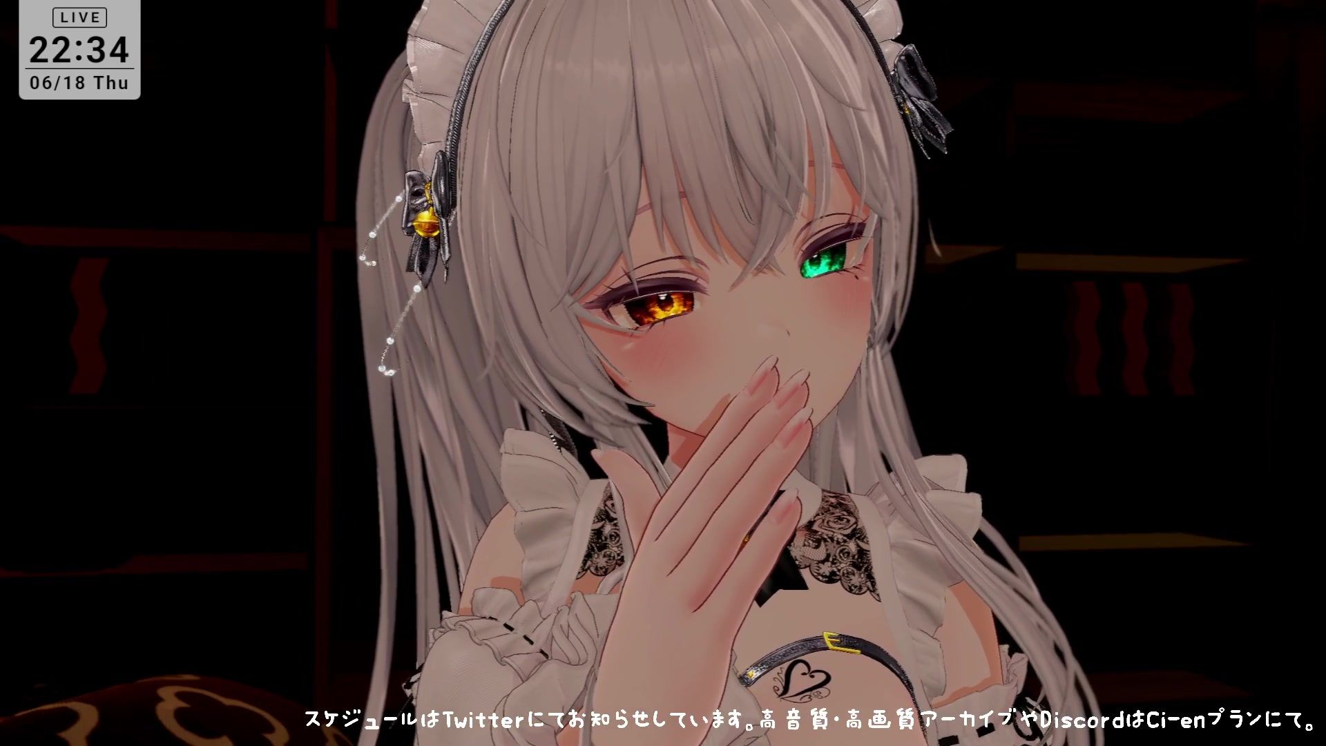 【ASMR】甘々とろとろ（はーと）耳舐めご奉仕  雅乃つむぎ 画像8
