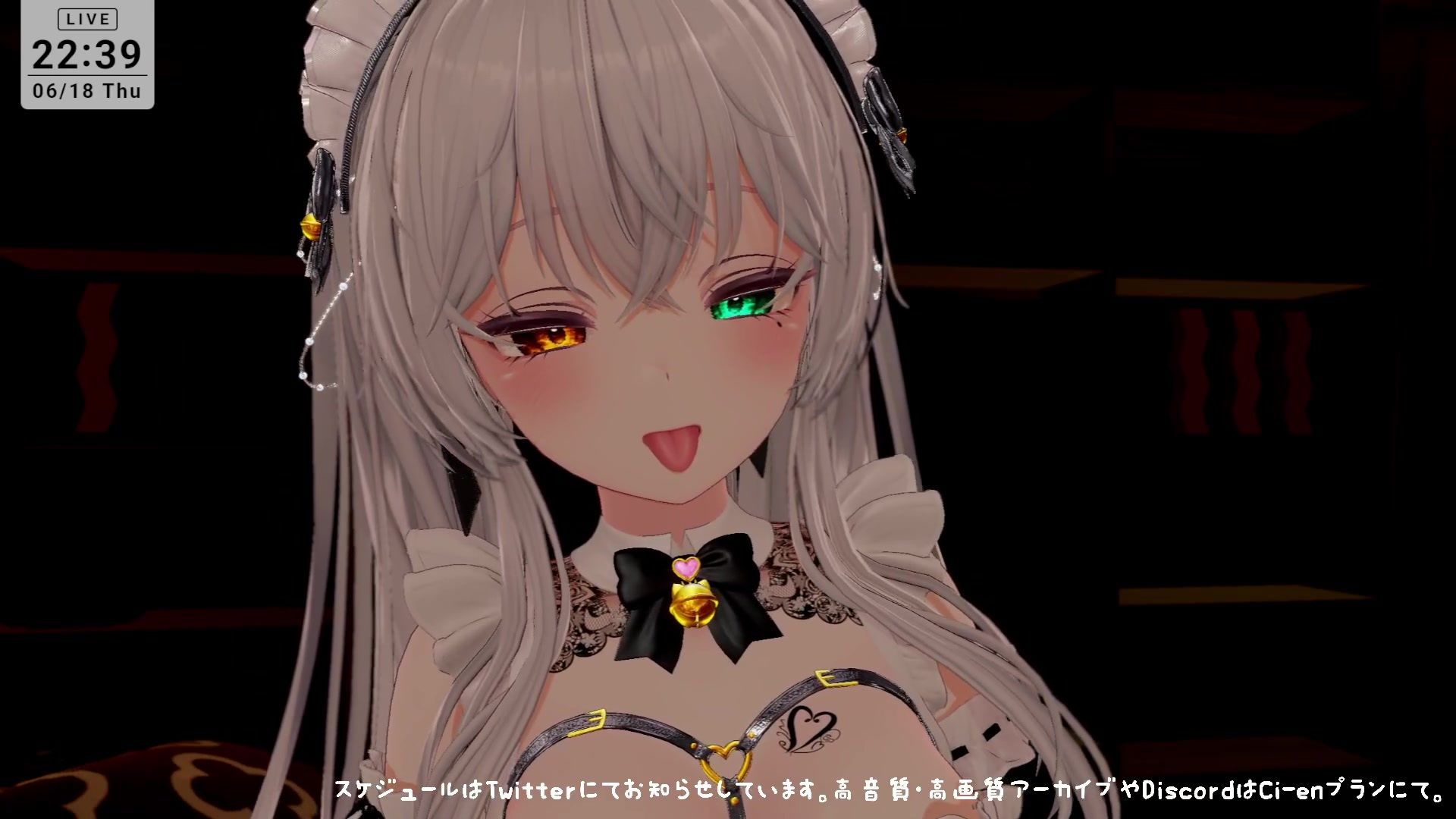 【ASMR】甘々とろとろ（はーと）耳舐めご奉仕  雅乃つむぎ 画像9