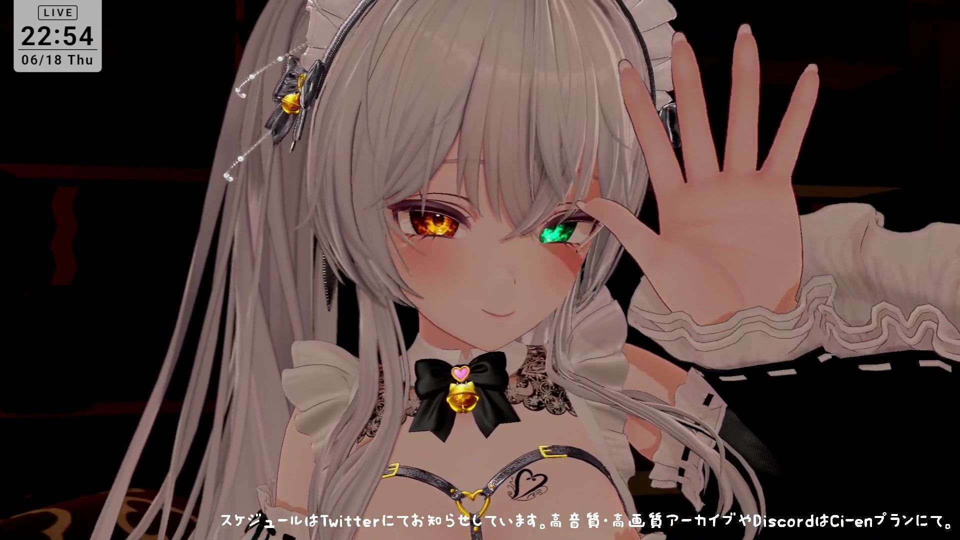 【ASMR】甘々とろとろ（はーと）耳舐めご奉仕  雅乃つむぎ 画像10