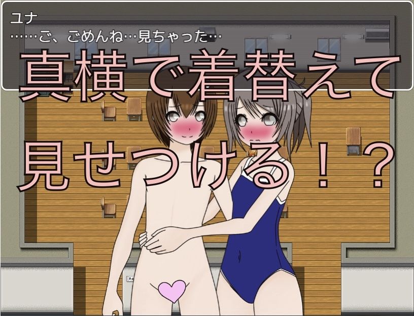 体調不良  着替えてる間支えてて_4