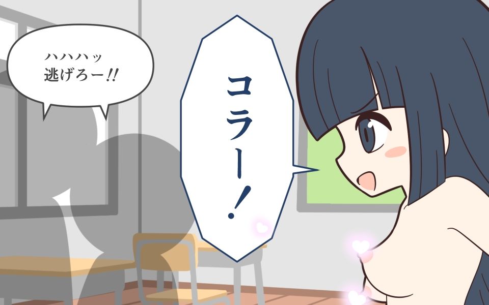 まるみえ学園のラップタオル着替え_8