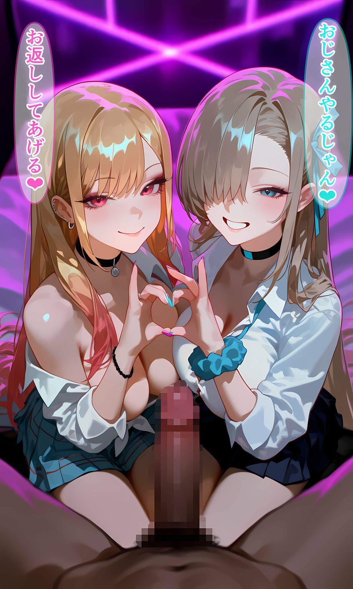 塩対応援交ギャルアスナとマリン 画像6