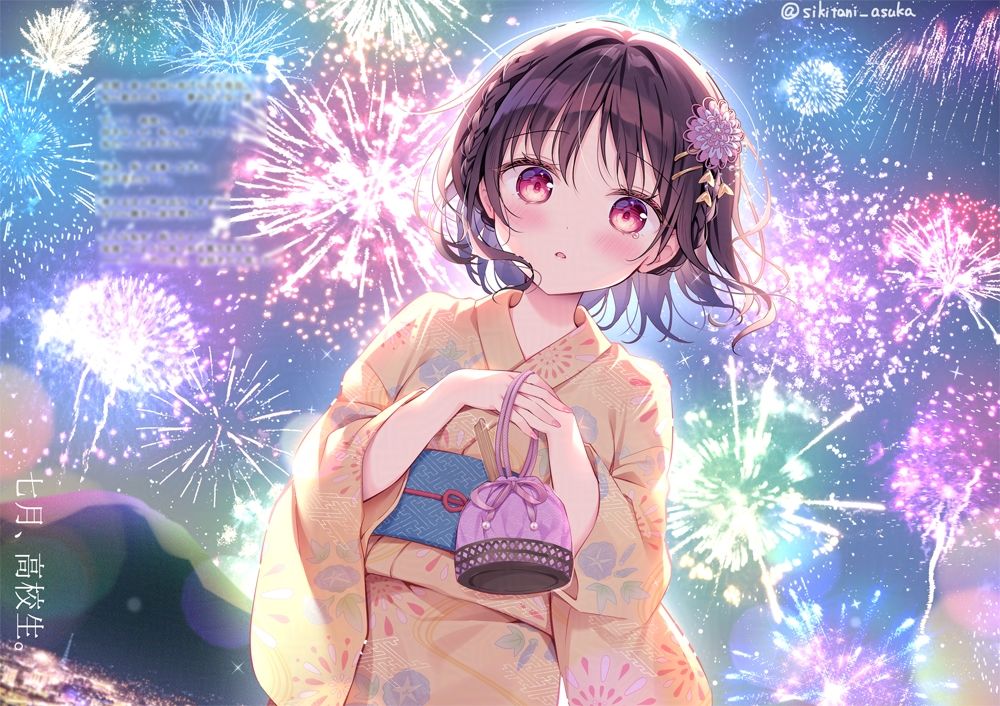 サンプル画像2