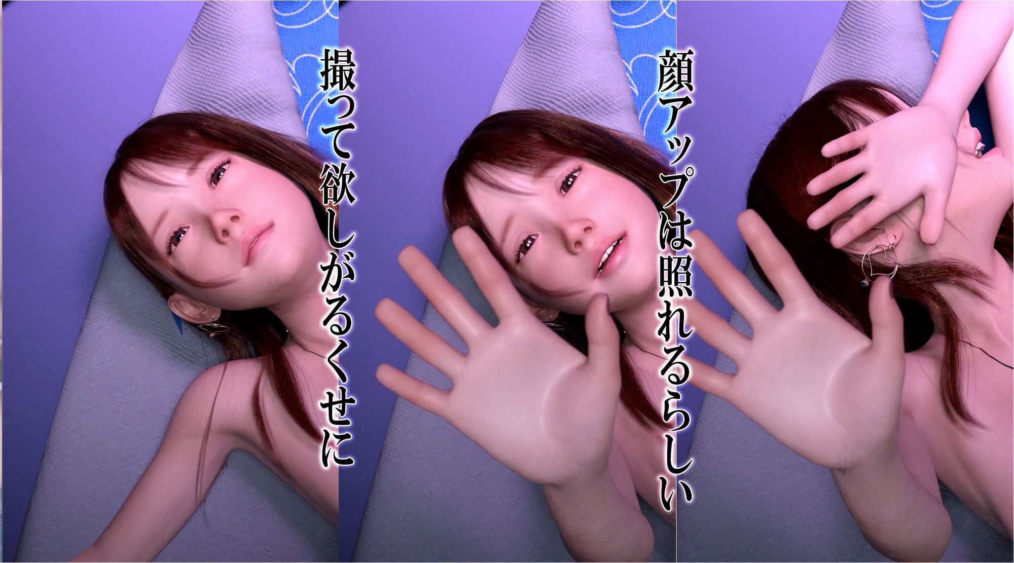 レンズ越しの愛人（カノジョ）？アンダーグラウンドドールハウス Vol.12 画像5
