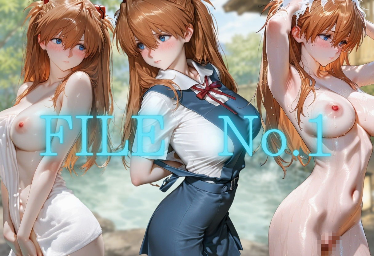 湯けむりの罠  露天で種付  FILE  No.1 サンプル2