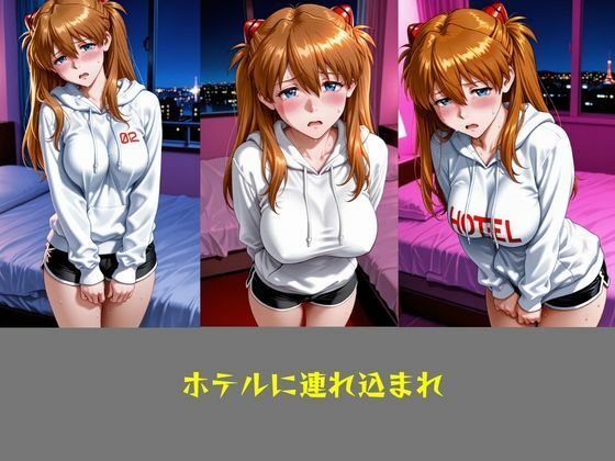 NTR  リベンジポルノ  アスカ編 サンプル4