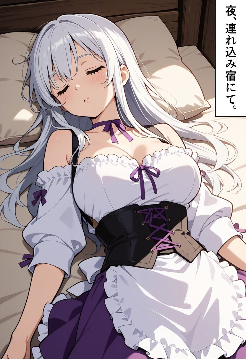 【エロ漫画】催●睡姦レ〇プ！「中に出しちゃうね？」異世界酒場の看板娘に催●をかけて、バックで中出しした話4